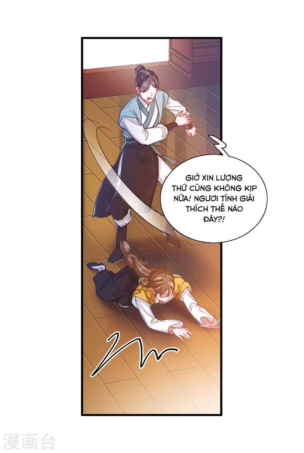 danh kiếm trủng chapter 25 31