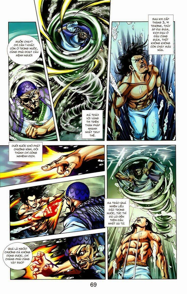 thiên tử truyền kỳ 1 - cơ phát khai chu bản chapter 18 6