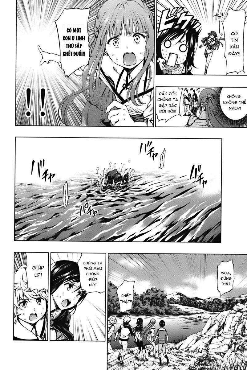 shin sekai yori chapter 2 10