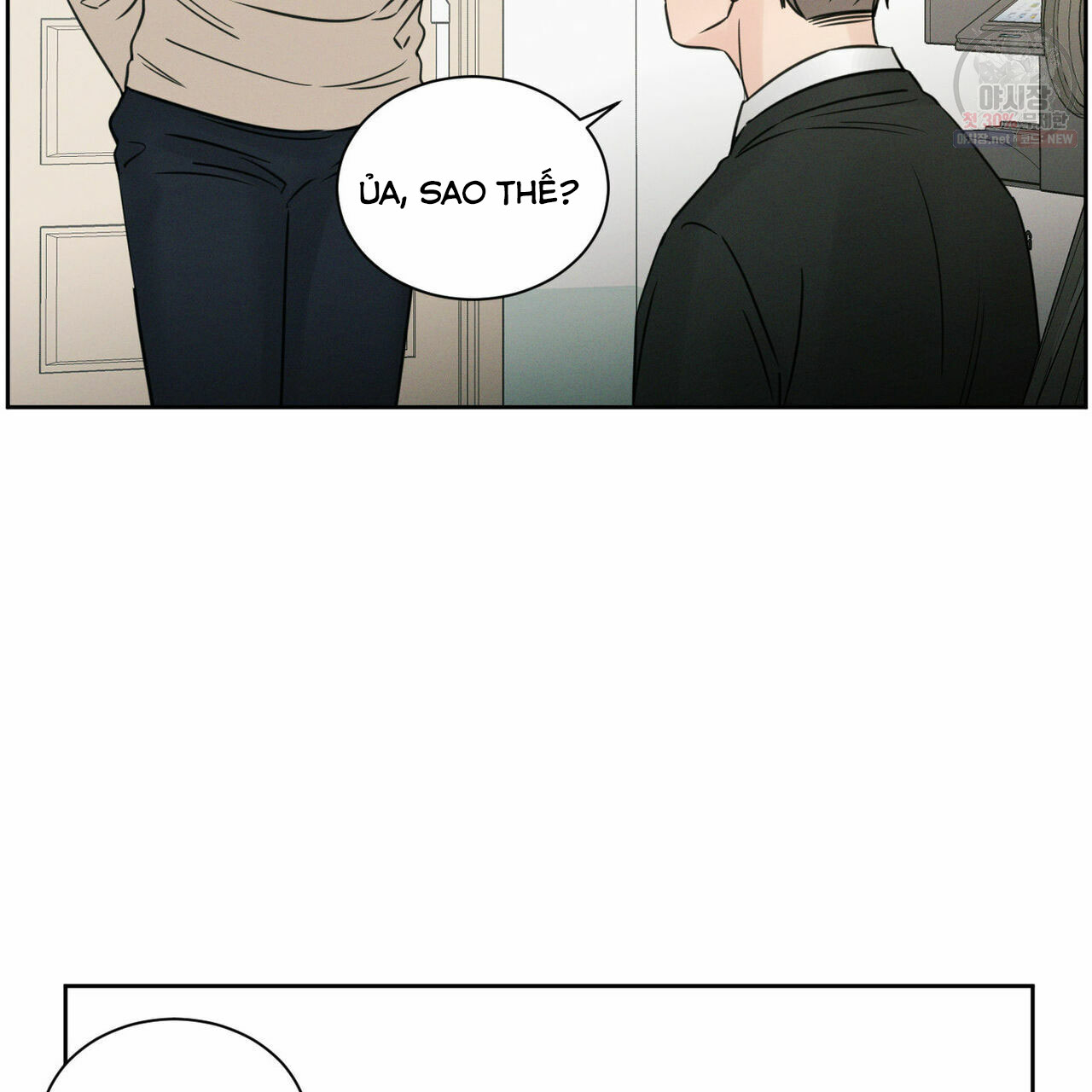 dù anh không yêu em chapter 26 11