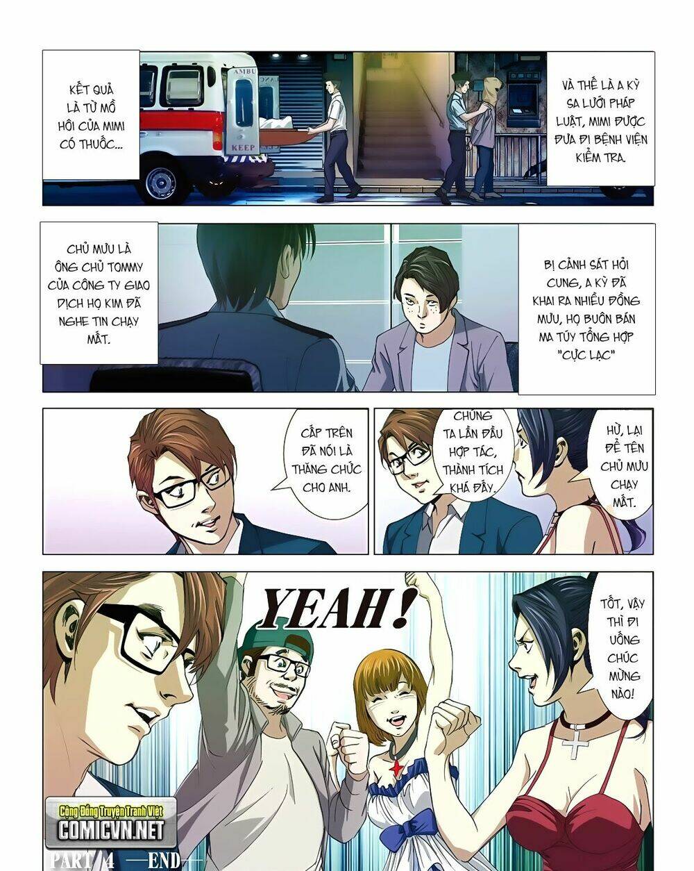 bloody girl chapter 4.2 23