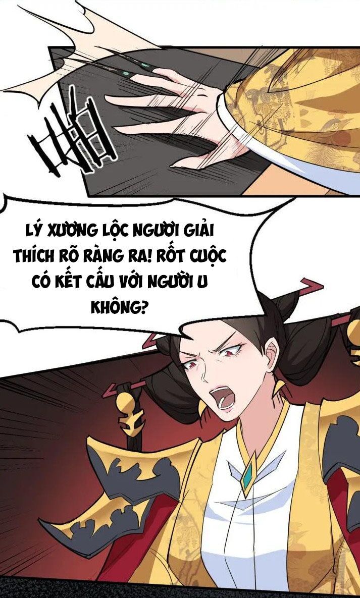 đại nghịch chi môn chapter 77 16