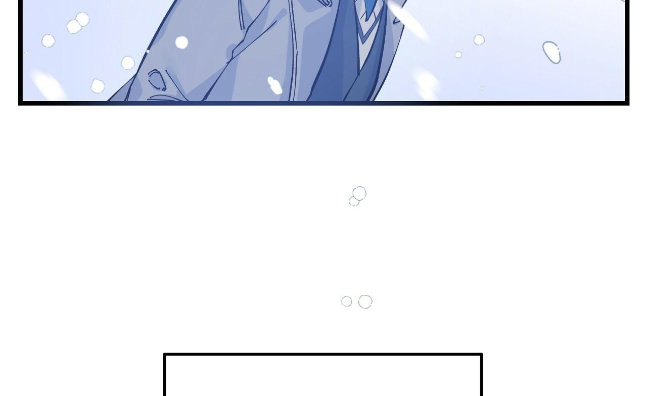 vị ngọt đôi môi chapter 1 64