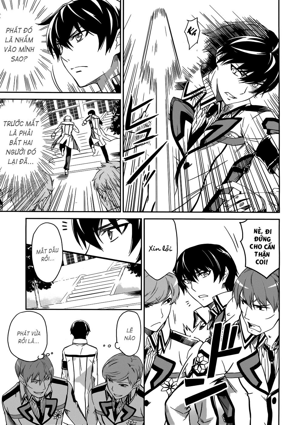 mahouka koukou no rettousei - nyuugaku hen chapter 12 16