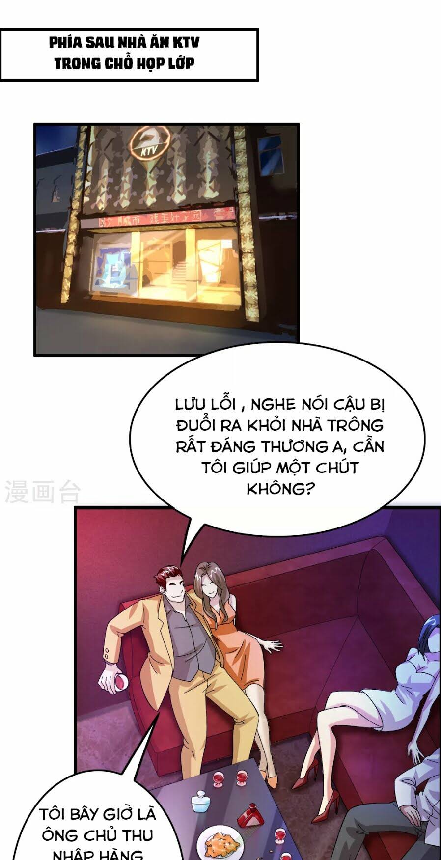 dị giới cung ứng thương chapter 27 1