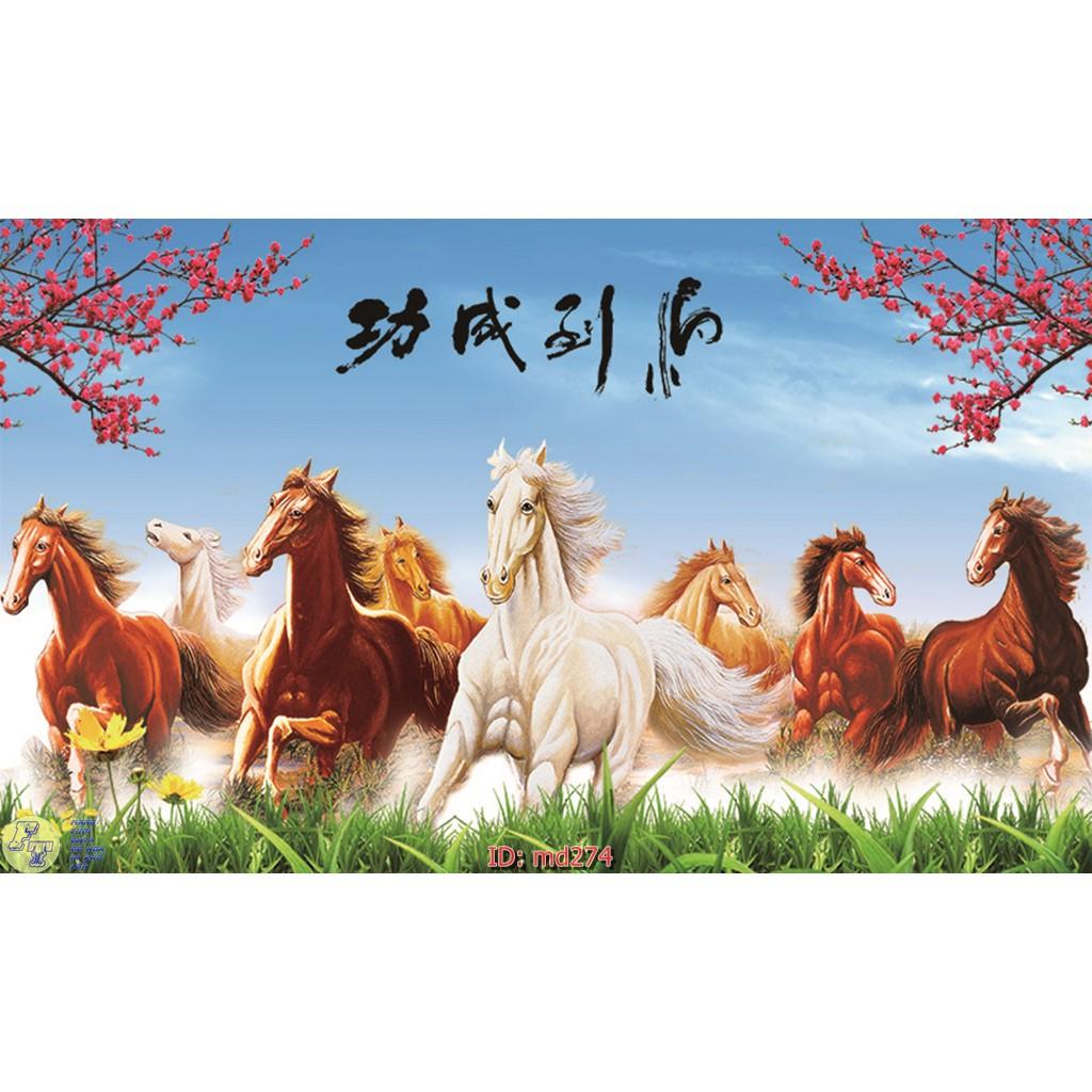 Tranh dán tường Tranh Mã đáo thành công nổi bật, Tranh dán tường 3d hiện đại