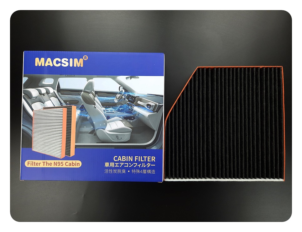 Hình ảnh Lọc gió điều hòa cao cấp Macsim N95 xe ô tô BMW X3 -2018 (mã MS30007)