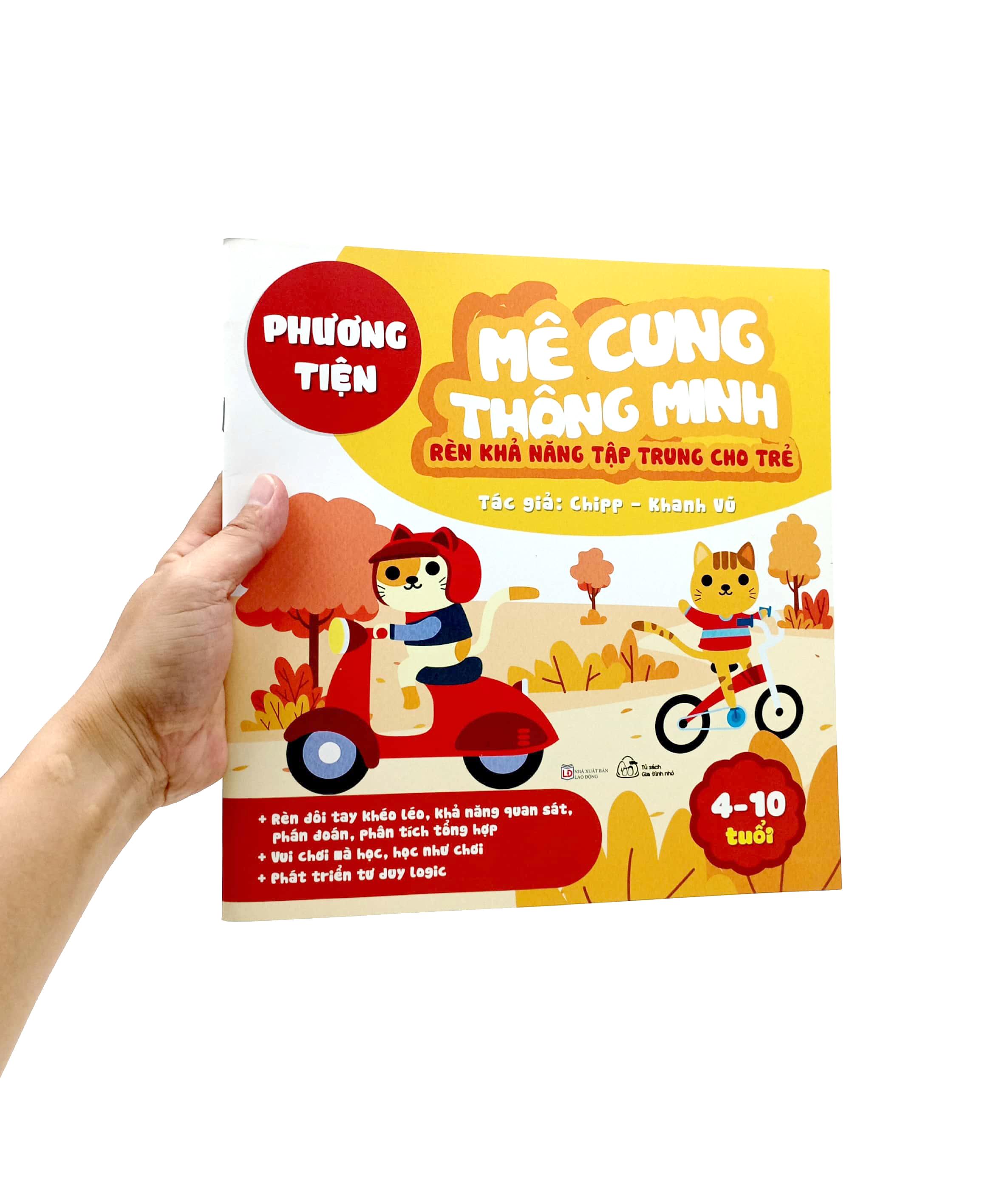 Mê Cung Thông Minh - Rèn Khả Năng Tập Trung Cho Trẻ - Phương Tiện (Từ 4-10 Tuổi)