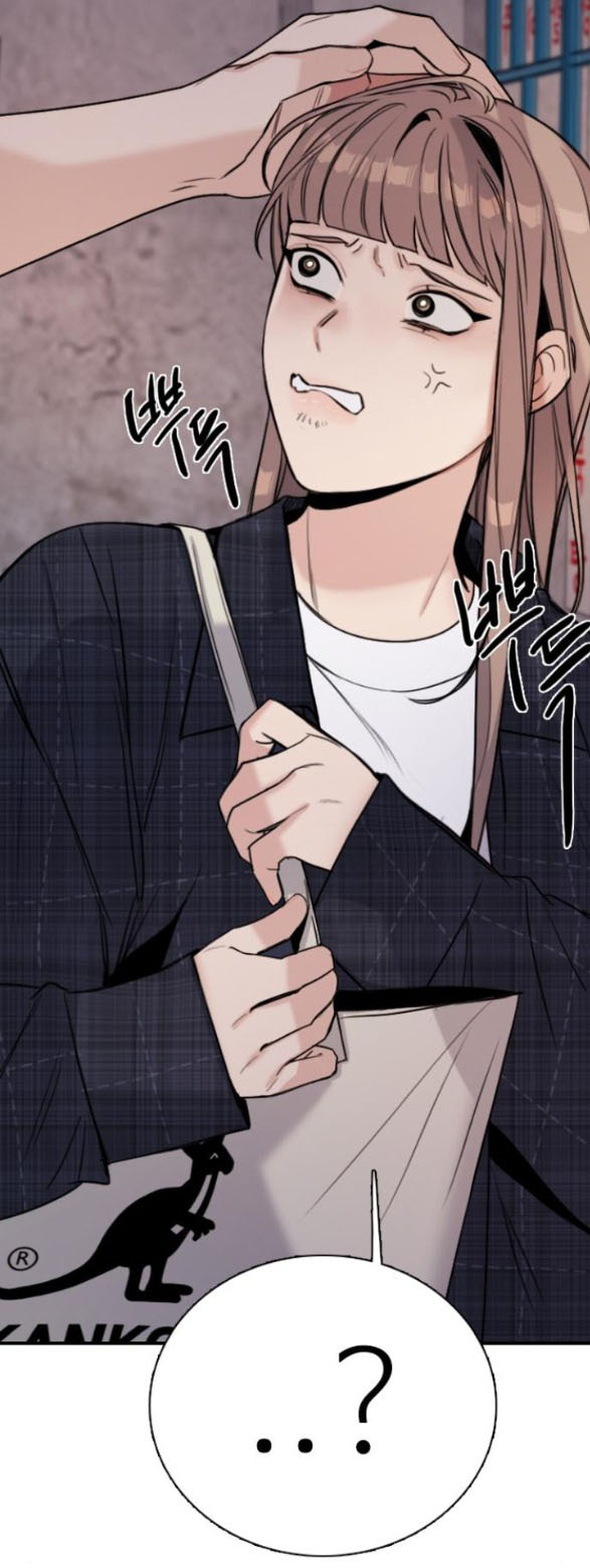 I'm fine thank you, and you? chapter 7.1 58