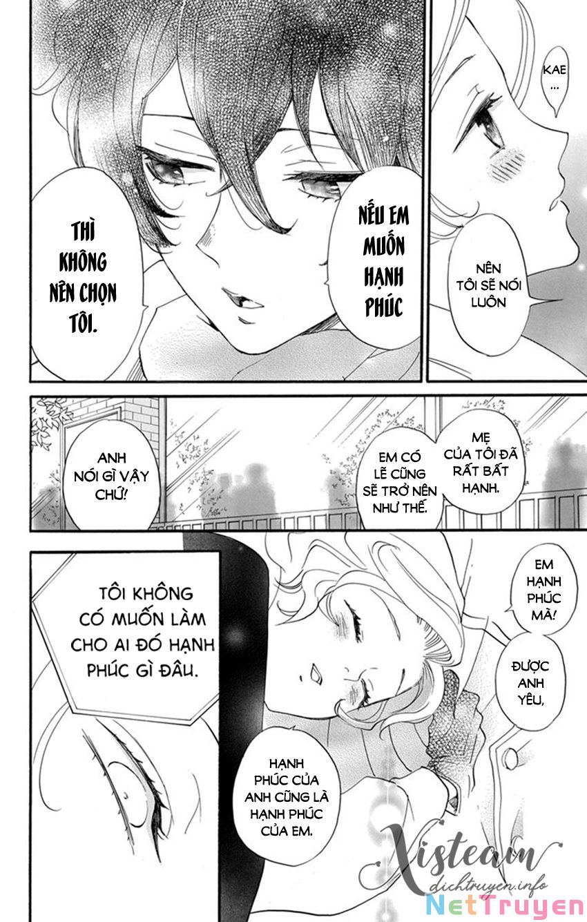 nin koi chapter 23 23