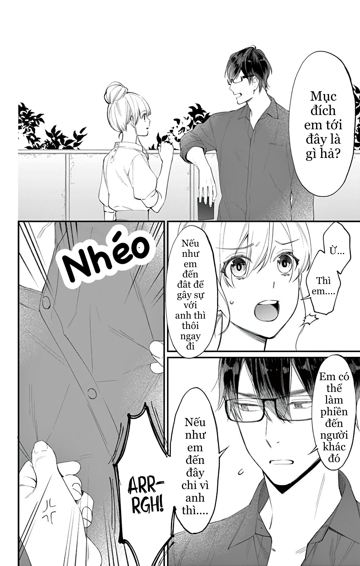 mrika-chan và quý ngài nô lệ của cô ấy chapter 2.2 2