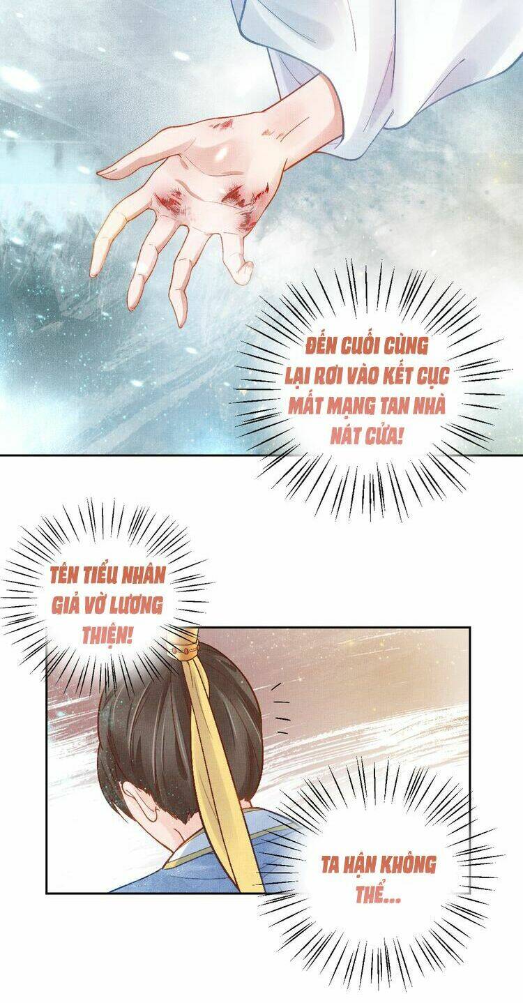 thịnh sủng y phi chi dao quan truyện chapter 10.5 5