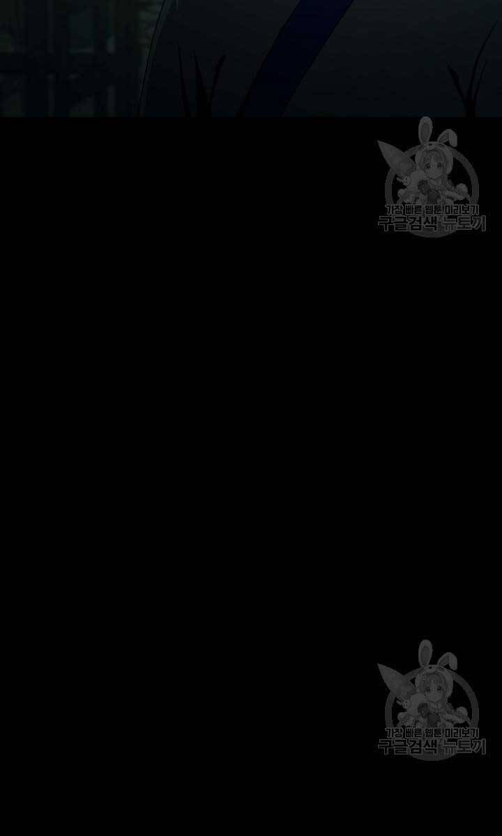 bậc thầy phép thuật ở thế giới võ lâm chapter 18.1 15