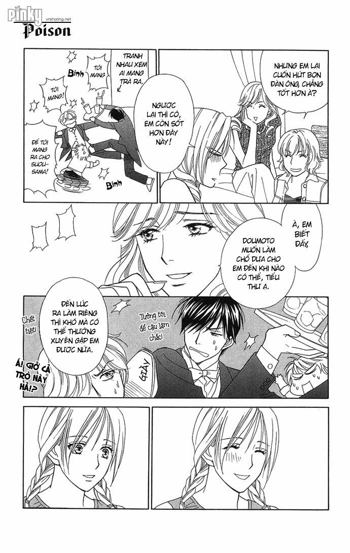 chou yo hana yo chapter 12 21