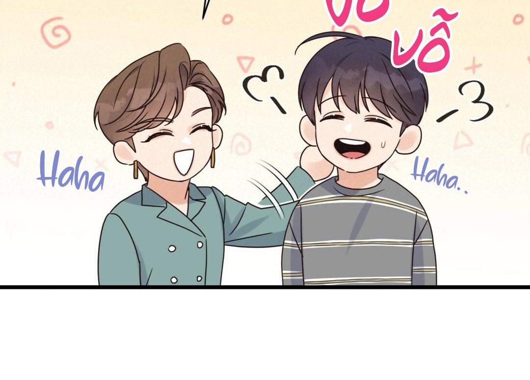 phức cảm tự ti của omega chapter 22 133