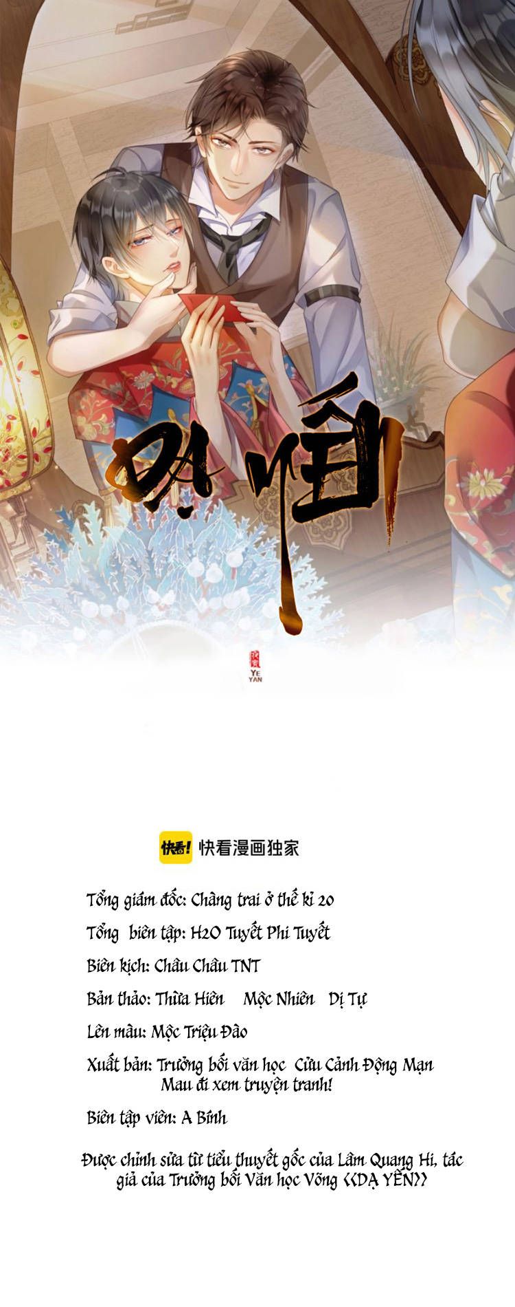 dạ yến chapter 31 1