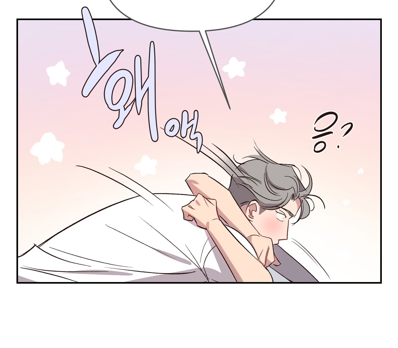 Điều Bí Mật Dưới Mái Tóc chapter 24.2 - Trang 38