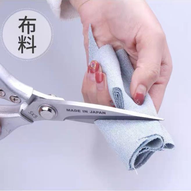 Kéo Cắt Gà Inox 304 Nhật Bản SK5 Cán Nhôm Đúc Chắc Chắn Bền Đẹp