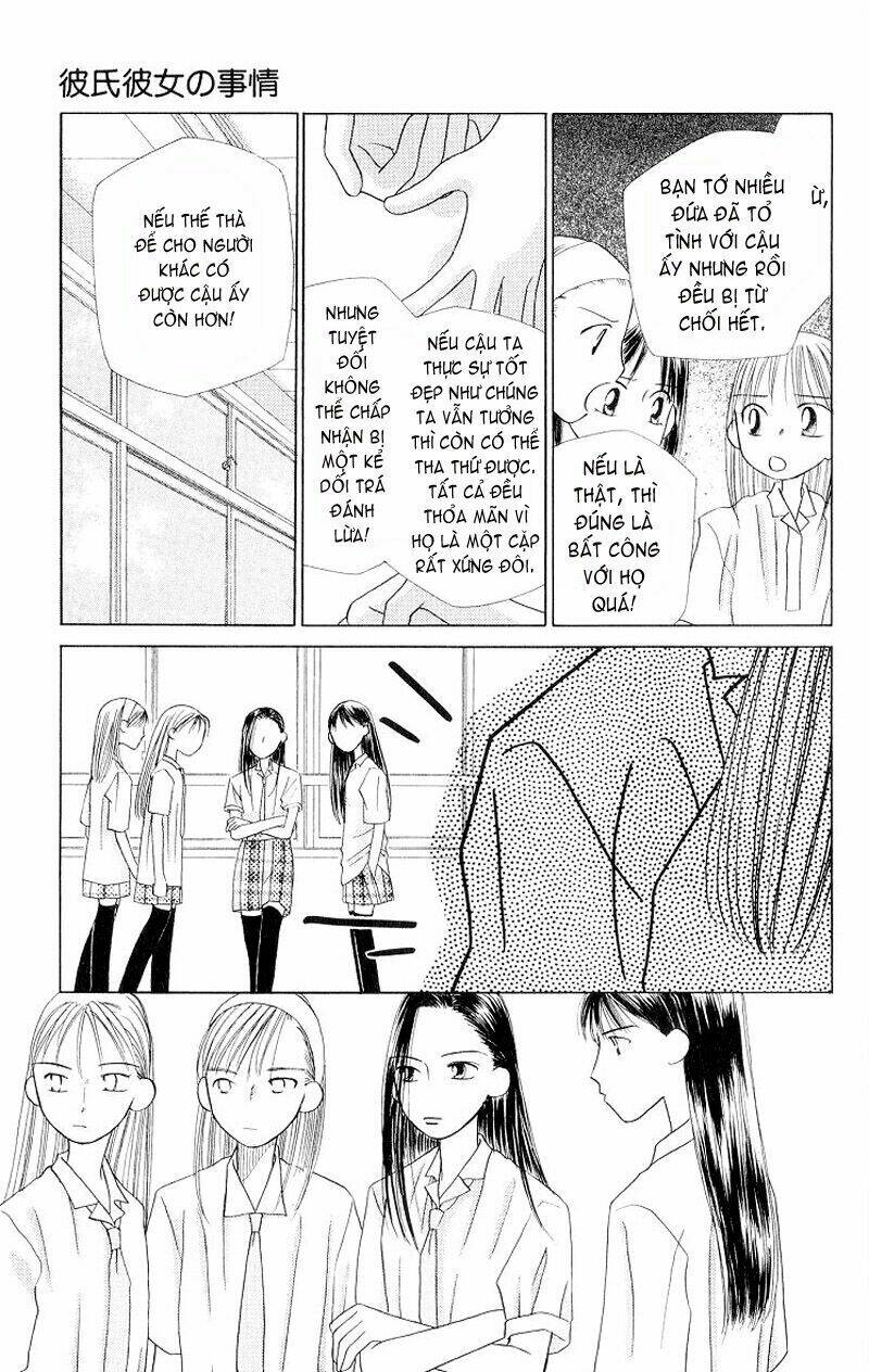 kare kano hajimemashita chapter 12 27