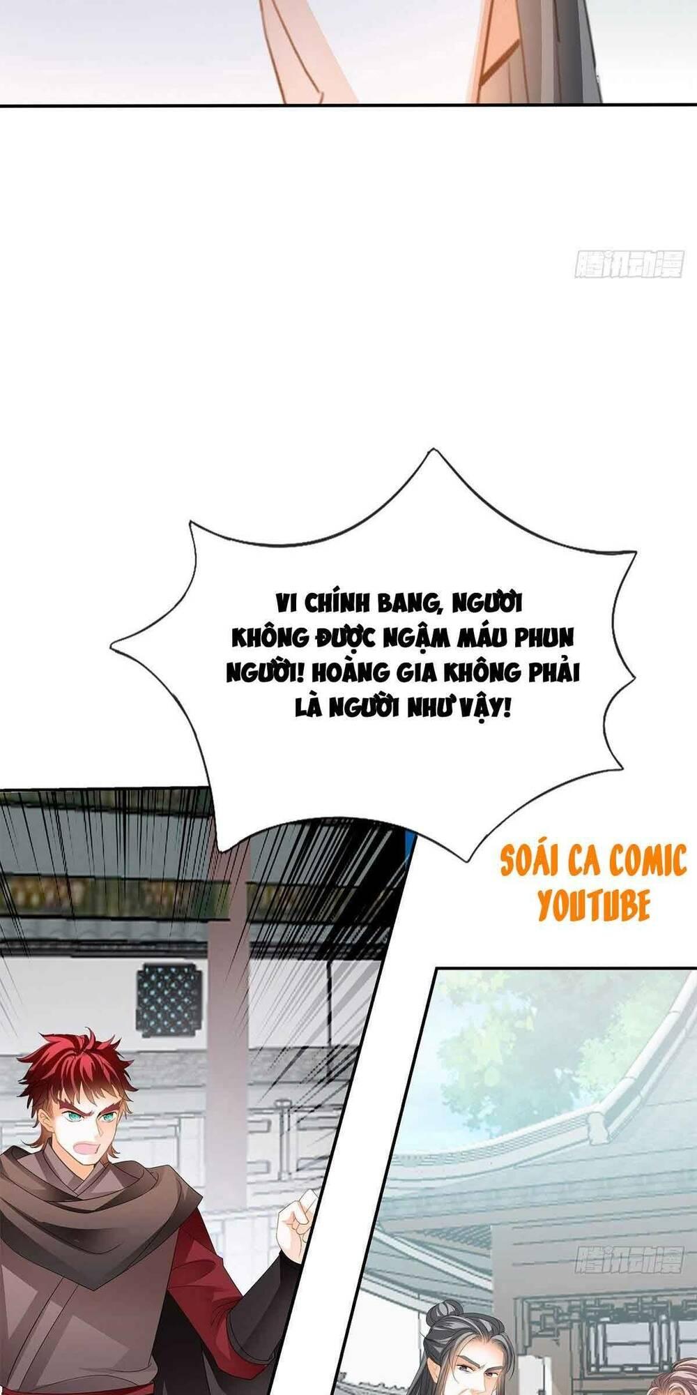 bổn vương muốn nàng chapter 62 31