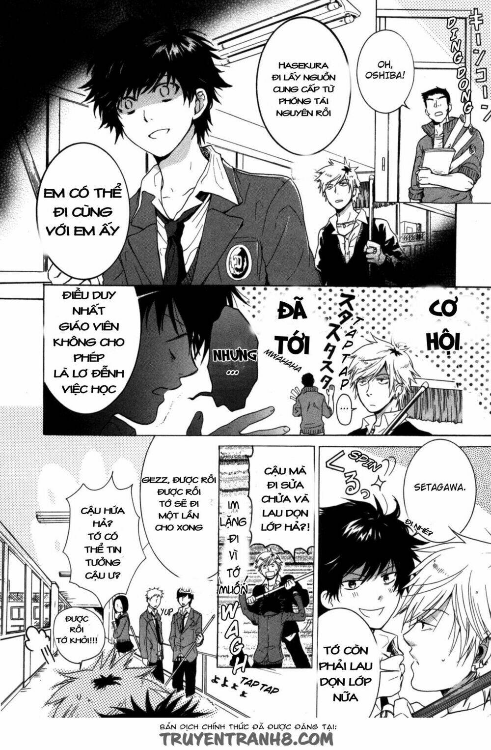 hitorijme boyfriend chapter 1 12