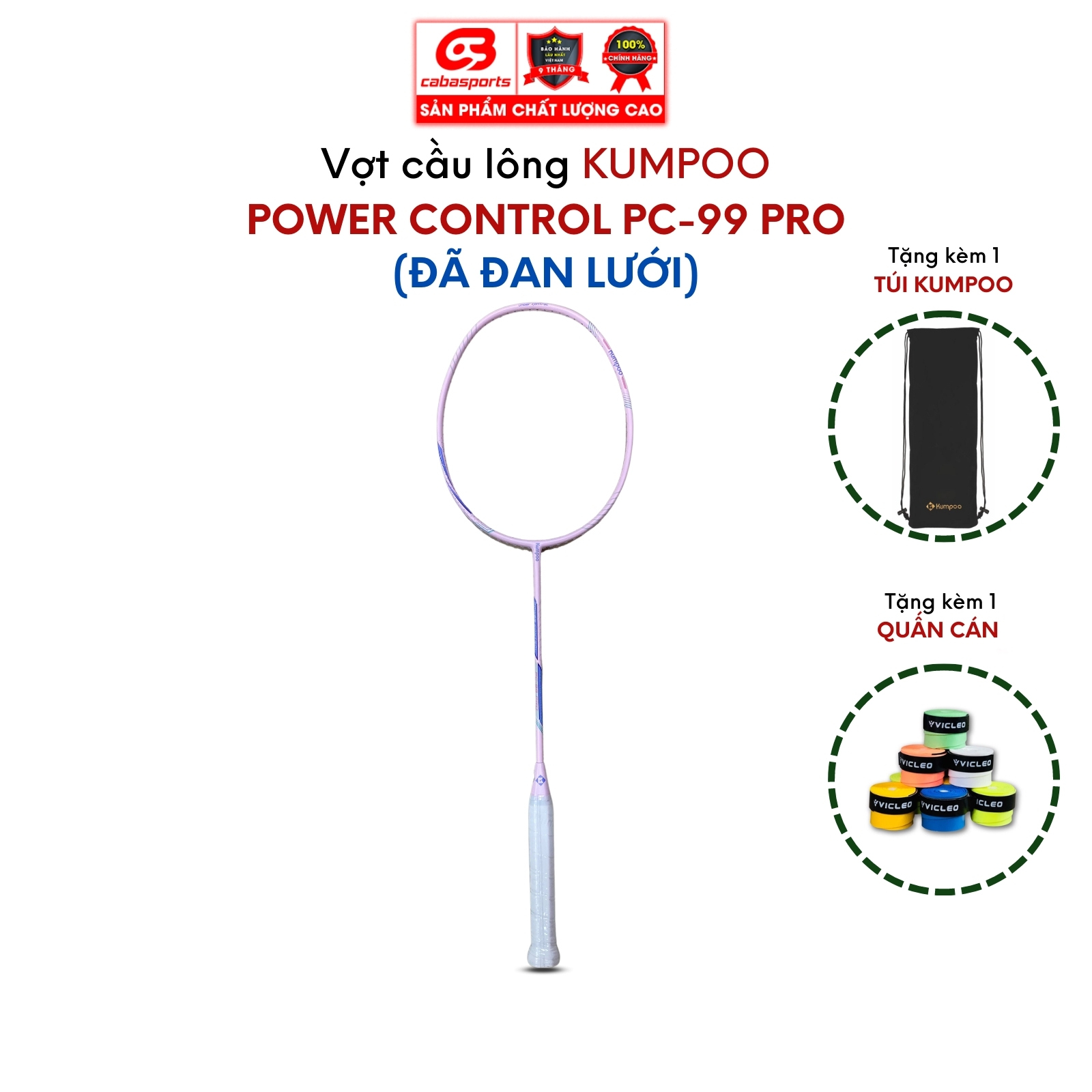 Vợt cầu lông đơn đã đan lưới Kumpoo Power Control PC 99 Pro siêu nhẹ chính hãng, vợt công thủ toàn diện chất giá rẻ