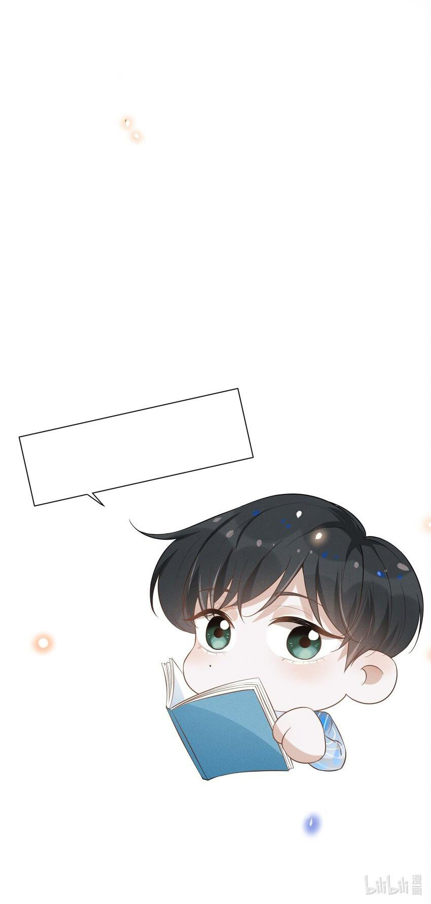 kiếp sau không gặp chapter 51 46