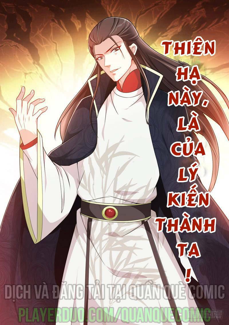 long vương giác tỉnh chapter 33 10