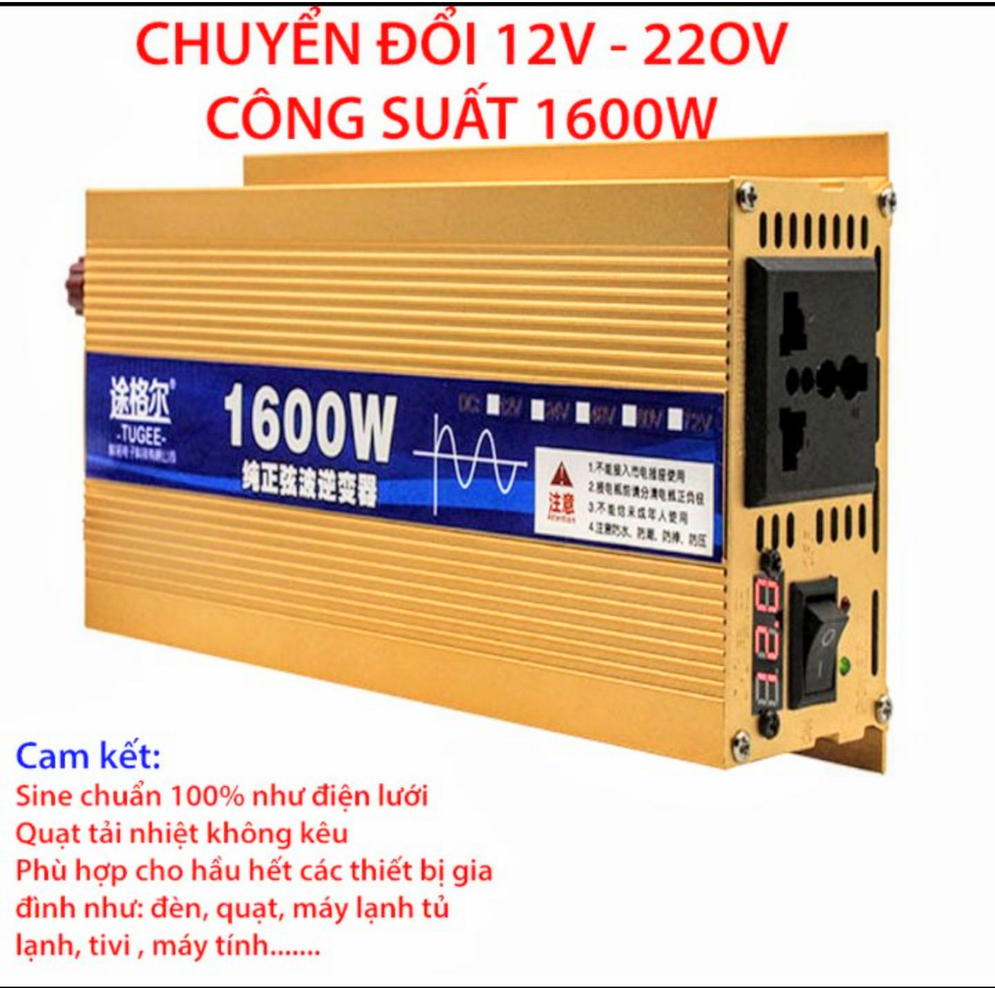 BỘ MÁY PHÁT ĐIỆN KÍCH ĐIỆN DC12V LÊN VAC 220V CÔNG XUẤT CAO 1600W SÓNG SIN CHUẨN SỬ DỤNG NHƯ ĐIỆN LƯỚI HÀNG LOẠI TỐT