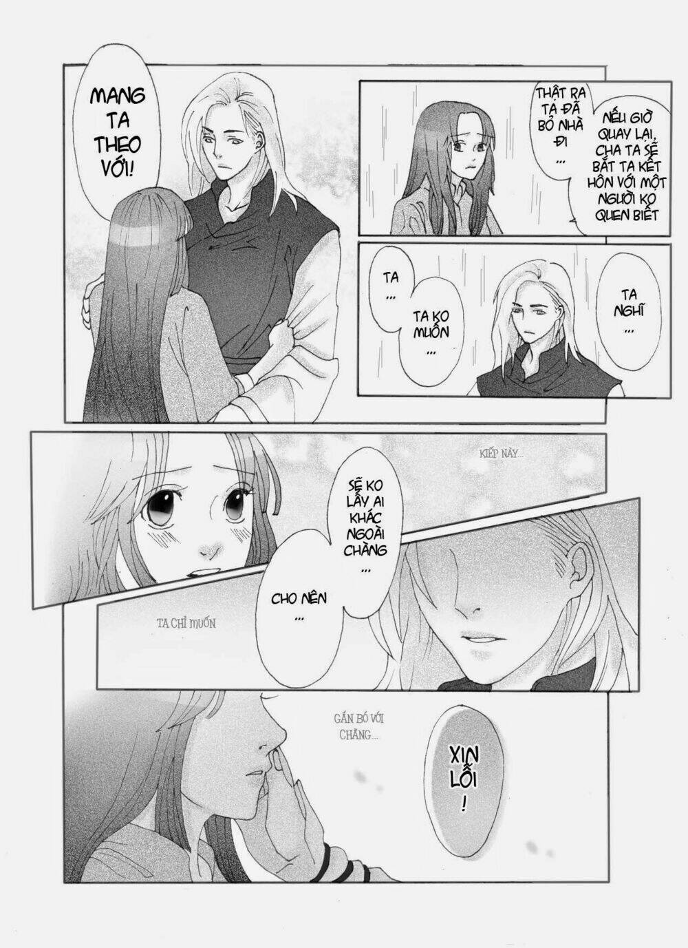 bổn cô nương không cưới! chapter 1 49