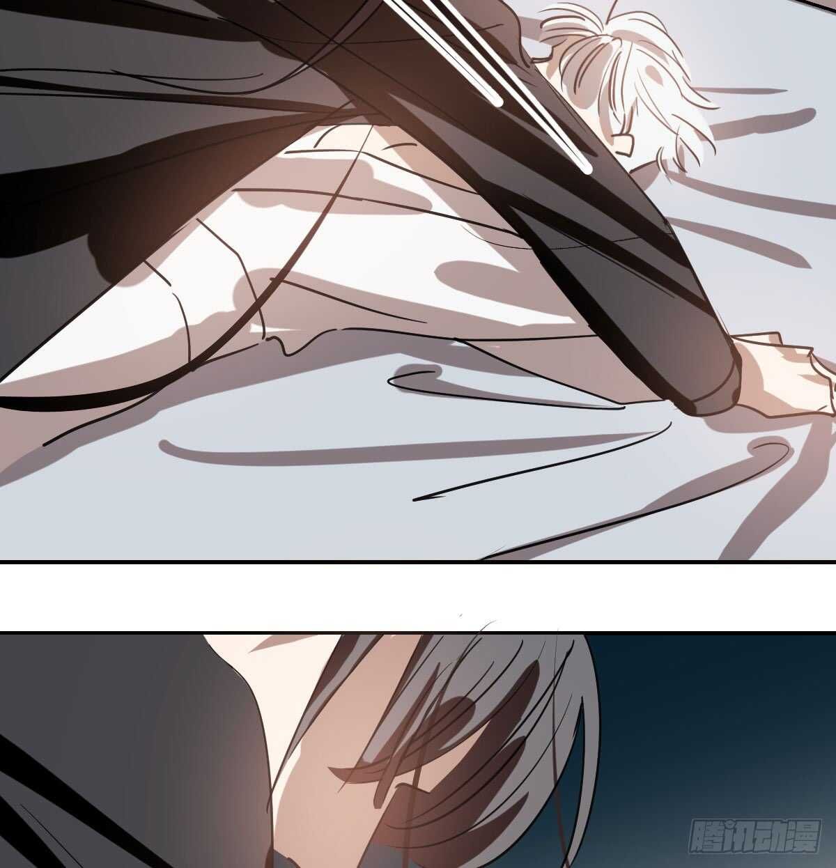 Bắt Lấy Ngao Ngao chapter 78 - Trang 50