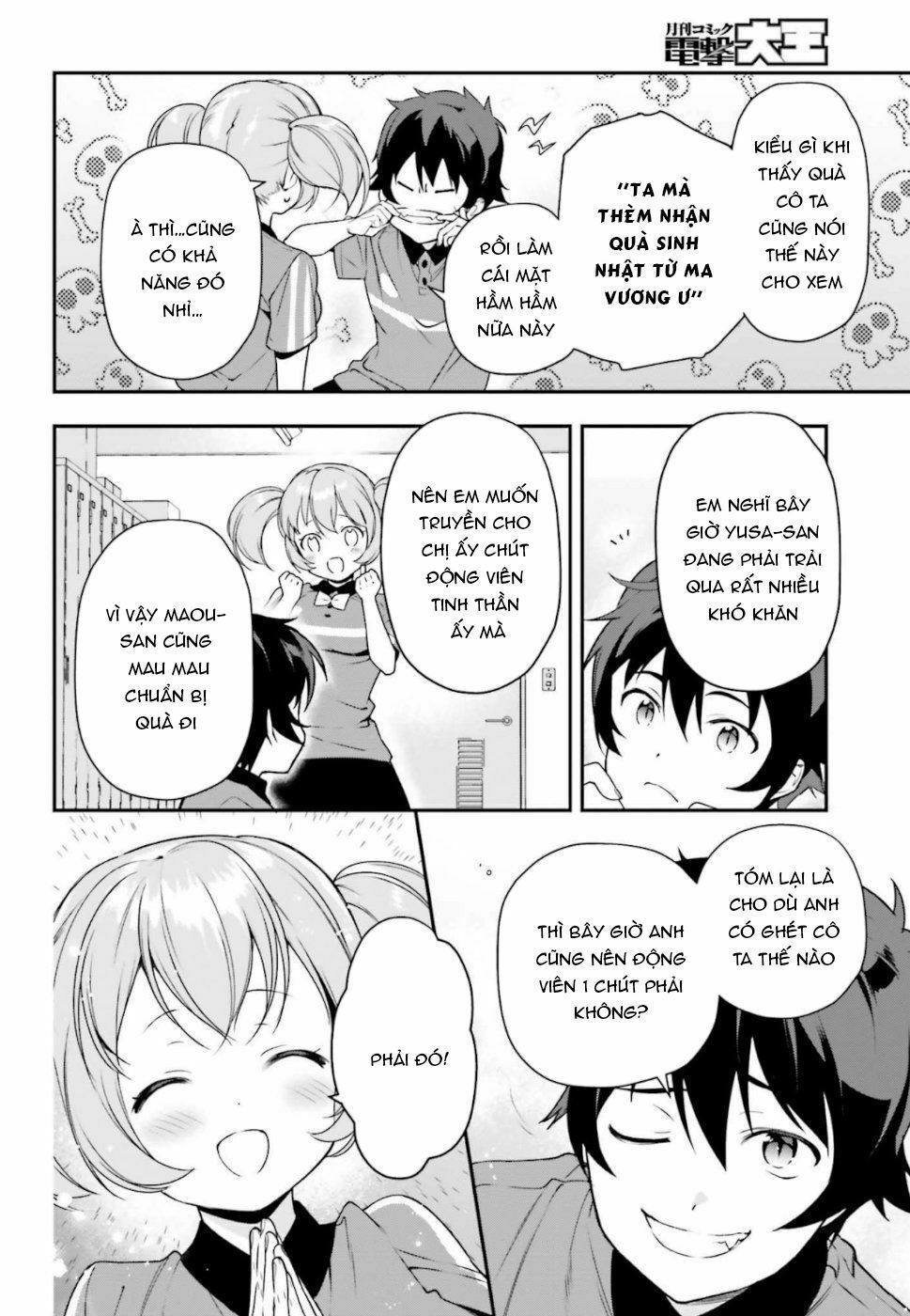 ma vương đi làm thêm chapter 82 8