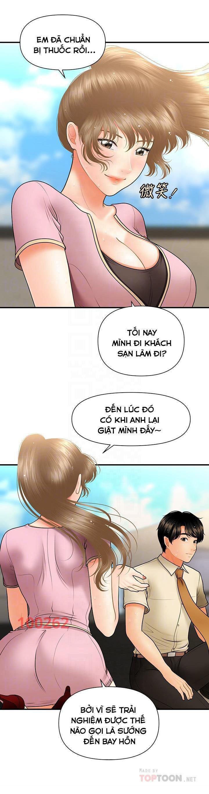 này anh đẹp trai chapter 69 24