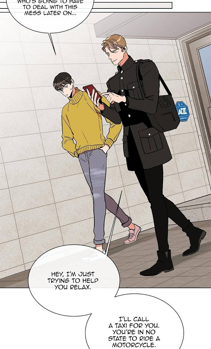 [raw] red candy chapter 41 24