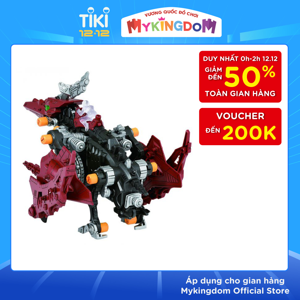 Đồ Chơi ZOIDS Chiến Binh Thú Zw29 Sniptera 596851