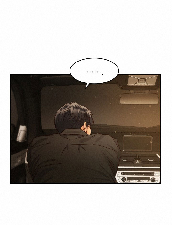 [16+] ánh sao ban mai chapter 59.1 15