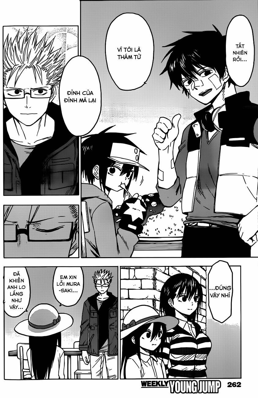 hamatora chapter 13 29