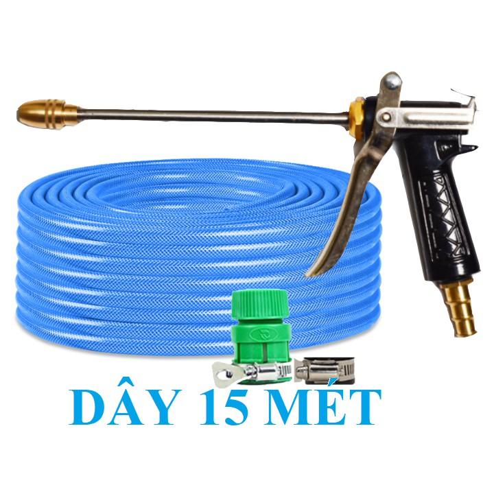 Bộ dây vòi xịt nước rửa xe, tưới cây . tăng áp 3 lần, loại 15m 206236 đầu đồng,đai,nối vàng+ tặng mở chai