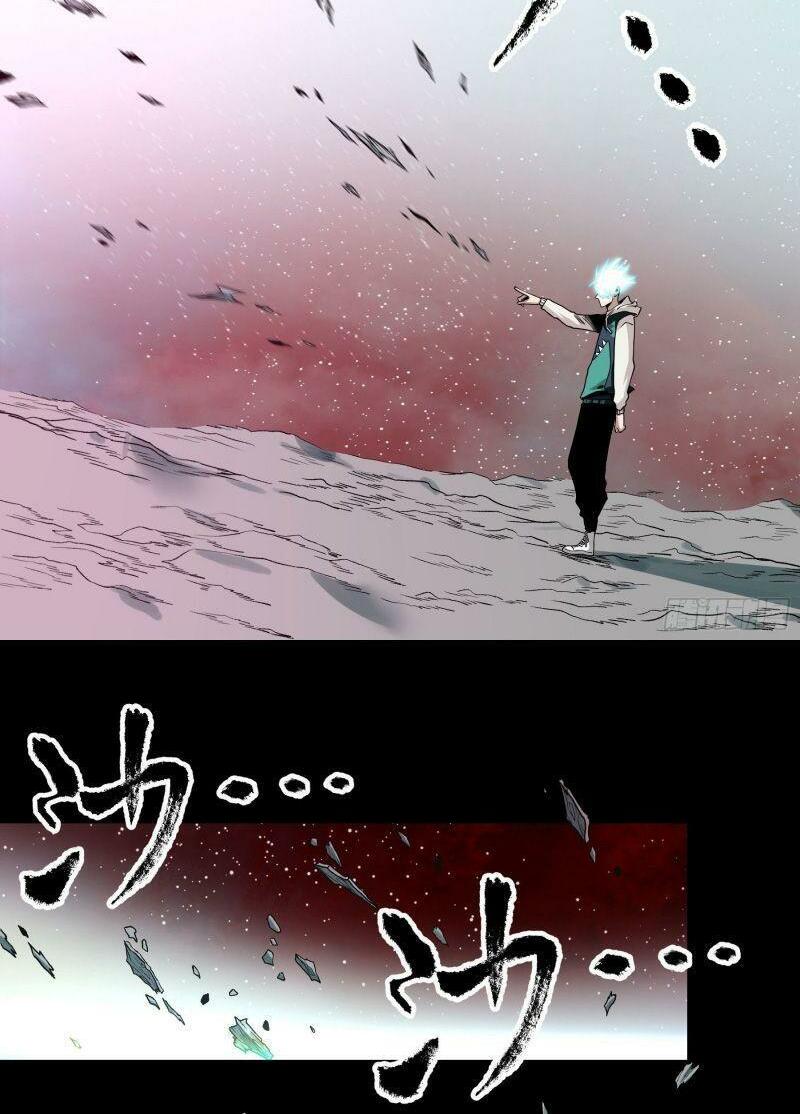 con quỷ đã sẵn sàng cho bữa tối ! chapter 28 8