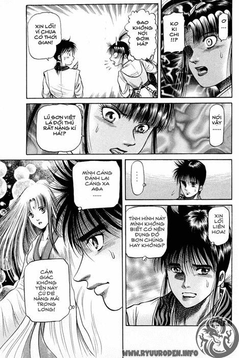 chú bé rồng - ryuuroden chapter 45 45