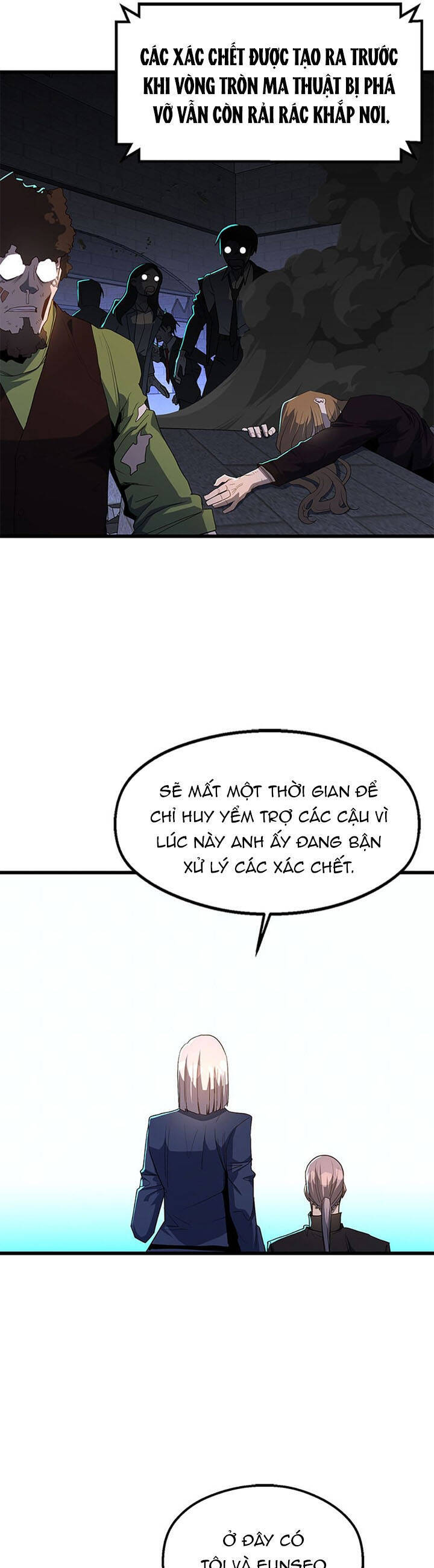 sự bế tắc bất khả chiến bại chapter 81 25