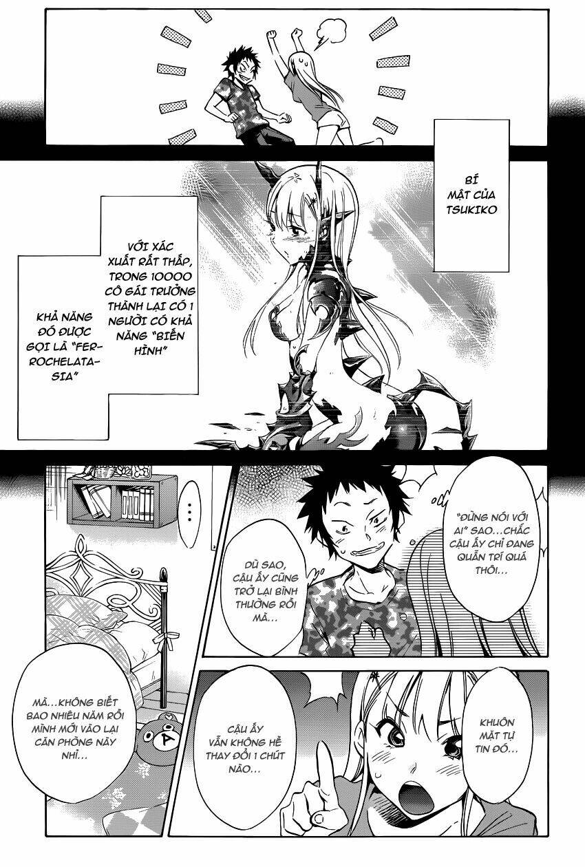 shishunki no iron maiden chapter 3 4