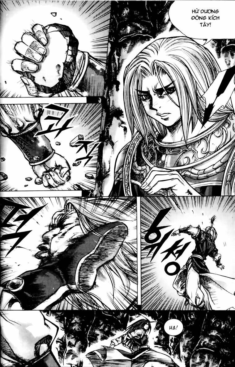 king of hell chapter 184 17