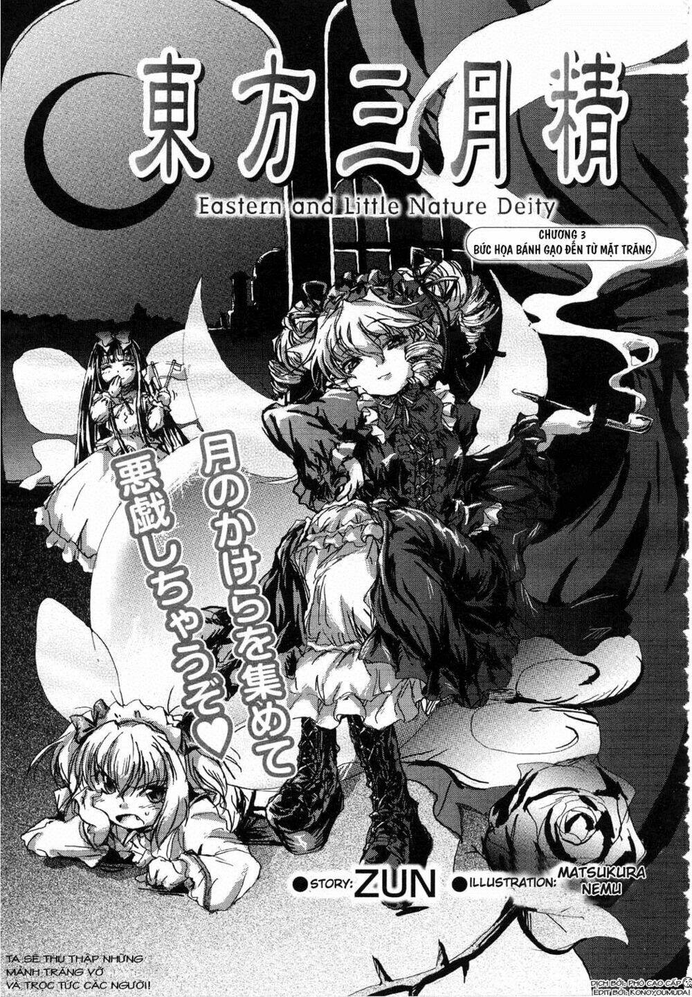 touhou sangetsusei~ east and little nature deity chapter 3 2