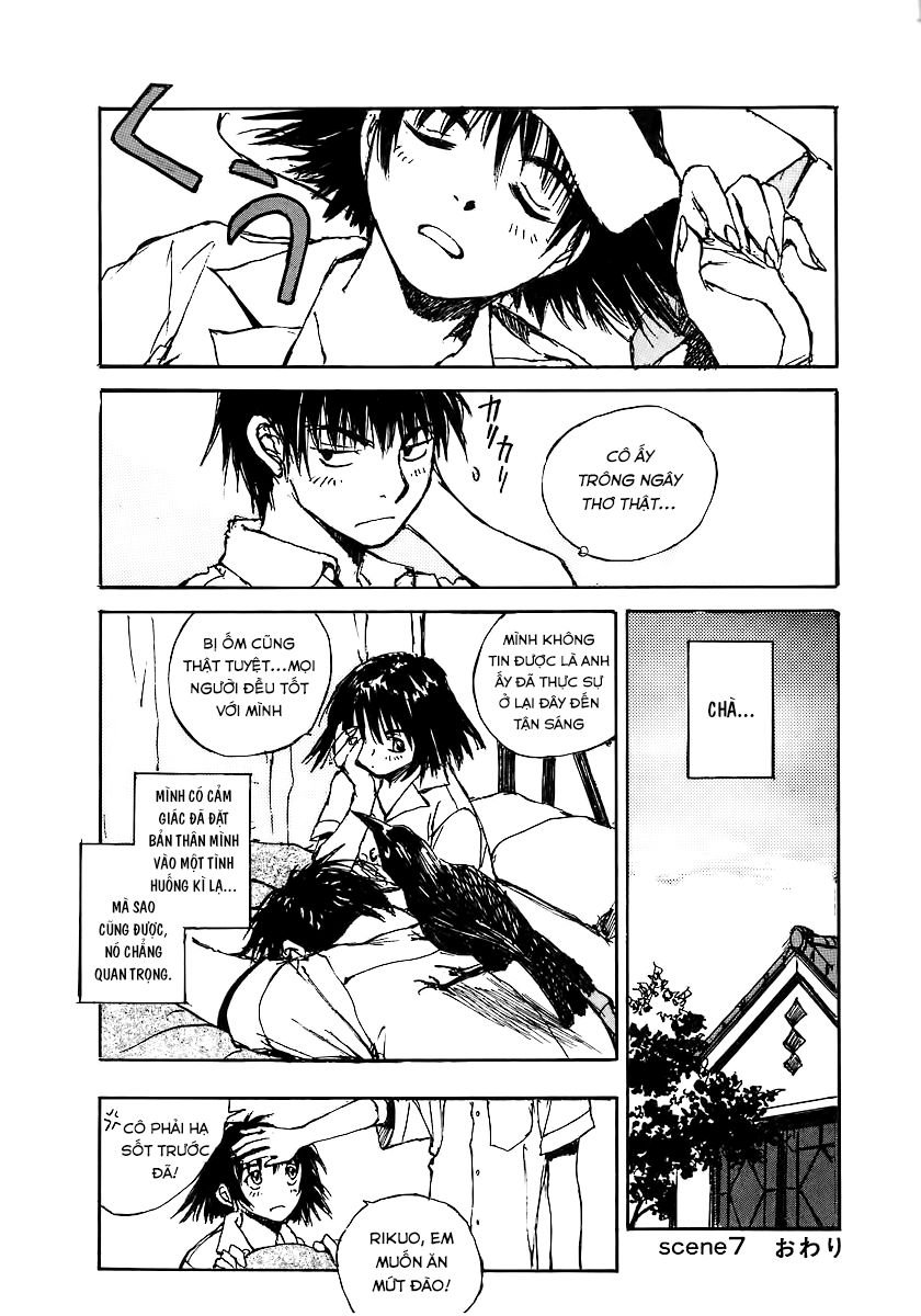 yesterday wo utatte chapter 16 21