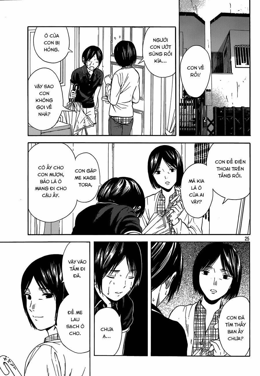 sakurasaku syndrome chapter 10 25