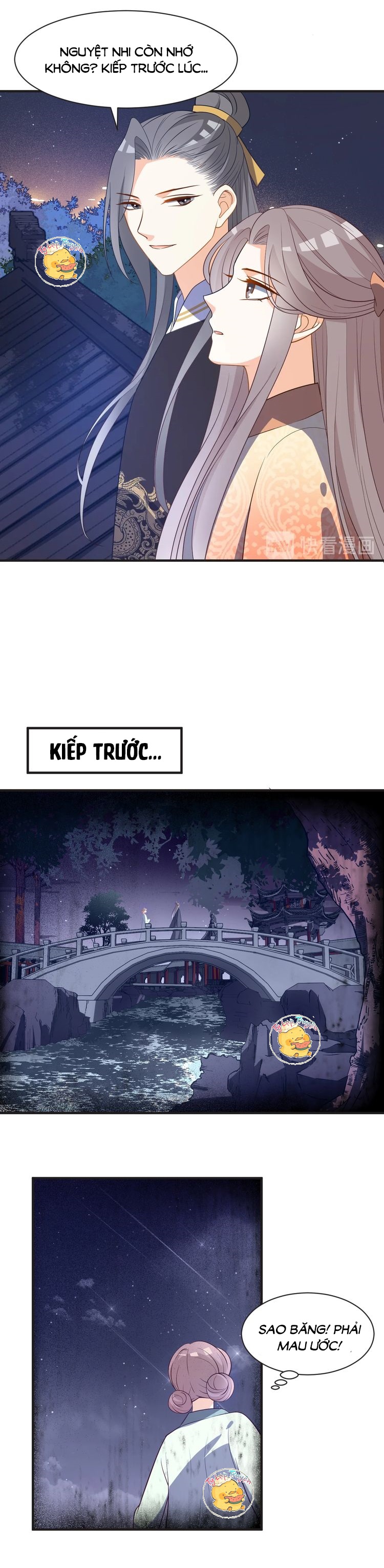 mấy độ cẩm nguyệt say cũng liễu chapter 63 10