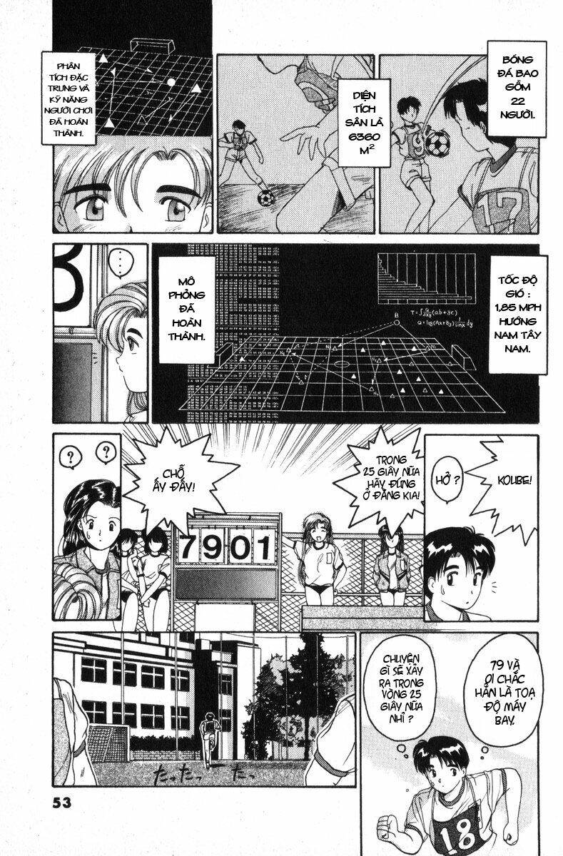 ai ga tomaranai! chapter 1.2 14