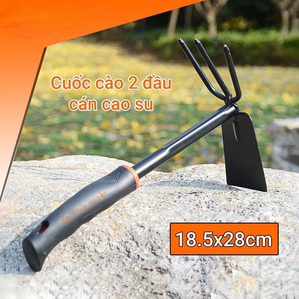 DỤNG CỤ LÀM VƯỜN CÀO , CUỐC 2TRONG 1 TAY CẦM BẰNG CAO SU NON , BỀN ĐẸP