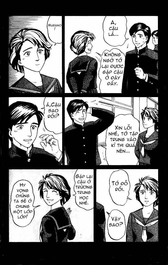 kiseijuu: sei no kakuritsu chapter 22 5